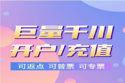 搜索引擎信息流优化实战：提升搜索排名的秘诀