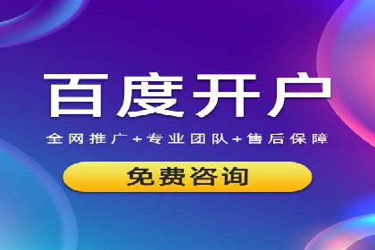 某公司通过今日头条信息流广告实现品牌突破的案例